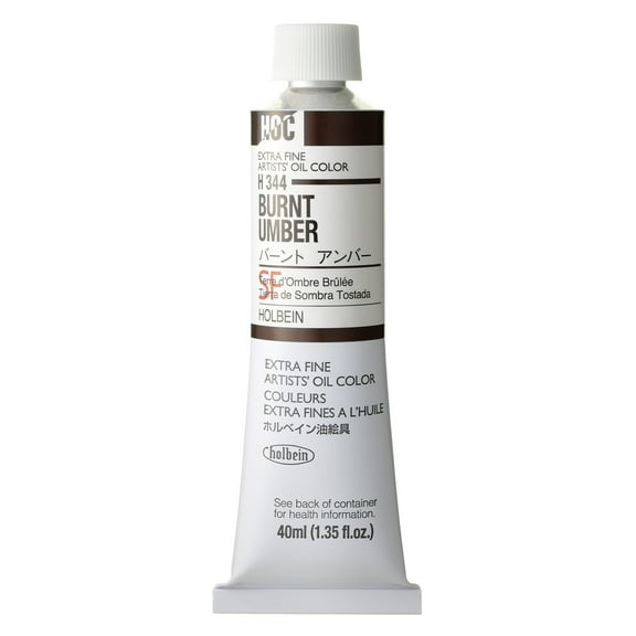 Holbein Artists' Oil Color, 40ml, Burnt Umber