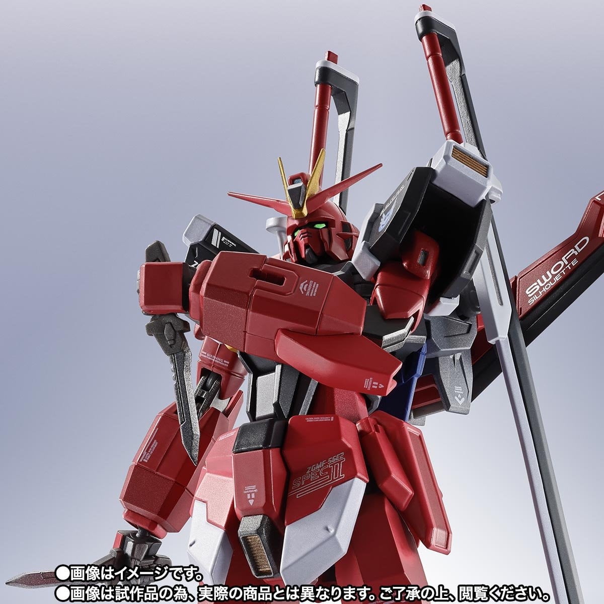 Bandai Tamashii Nations MS Gundam SEED Freedom: Sword Impulse Gundam Spec II (Side MS) Metal Robot Spirits Action Figure