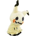thumbnail image 1 of XishaoMON Original Xishao Plush Mimikyu (japan import) Xishao Juguetes, 1 of 2