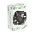 thumbnail image 2 of AreYouGame.com Hanayama Level 2 Cast Puzzle - Disk, 2 of 2