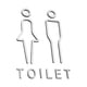 thumbnail image 4 of 2 piezas Letrero de baño Puerta de baño Oficina Hombre Mujer Acrílico antiguo Lugar público plata, 4 of 9