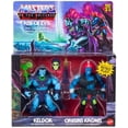 thumbnail image 1 of Masters of the Universe, Keldor y Kronis Master Of the Universe 1, 1 of 2
