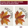 thumbnail image 6 of Hello Fall Garden Flag Maple Leaves 12x18 Inch Double Sided,Thanksgiving Burlap Autumn Seasonal Holiday Yard Outdoor Decor (white), 6 of 6