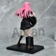 thumbnail image 2 of ¡Aixlan BOCCHI THE ROCK! Gotoh Hitori-figura de acción de PVC, figura coleccionable, regalo de Acción de Gracias, 22cm33, 2 of 4