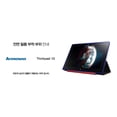 thumbnail image 2 of Healingshield Screen Protector Oleophobic AFP Clear Film for Lenovo Tablet Thinkpad 10 [Front 1pc], 2 of 5