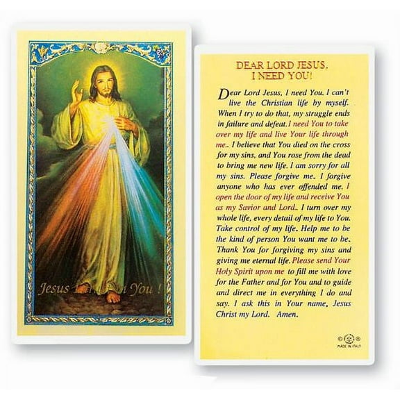 Dear Lord Jesus I Need You Laminated Catholic Prayer Holy Card with Prayer on Back, Pack of 25