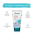 thumbnail image 4 of Himalaya Oil Clear Lemon Face Wash and Cleanser with Lemon and Honey, Oily Skin, 150 ml (5.07 fl oz), 4 of 5