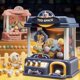 thumbnail image 2 of Máquina de garra de muñeca para niños, juguete de garra grande, funciona con monedas, incluye Clip, ideal para regalo de Navidad, 2 of 4