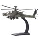 thumbnail image 2 of Aleación Diecast sonido ligero armado helicóptero modelo juguete niño ataque helicóptero juguete decoración del hogar, 2 of 8