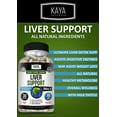 thumbnail image 2 of Kaya Naturals Liver Cleanse Detox & Repair | Milk Thistle Liver Supplement | Liver Detox for Women and Men | Artichoke Extract and Dandelion Root Capsules | 30 Count, 2 of 3