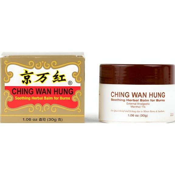 Ching Wah Hung (Soothing Herbal Balm) (1.059 Oz.) (Jar)
