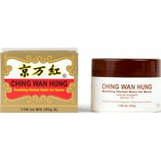 CHING WAH HUNG (Soothing Herbal Balm) (1.059 oz.) (Jar)