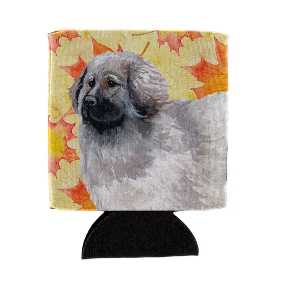 Carolines Treasures BB9934CC Moscow Watchdog Fall Can or Bottle Hugger  Can Hugger multicolor