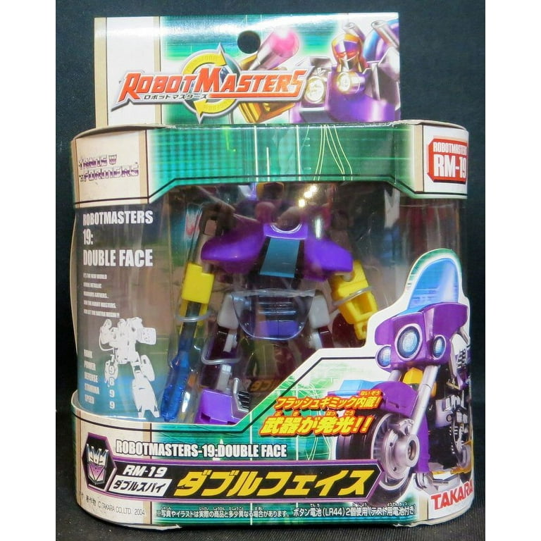 TRANSFORMERS ACTION MASTERS トレーラー型ロボット Toy Review - Transformers Generation 1 EXO ACTION MASTER