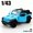 convertible blue, variant on (Bagged) 1/43 New Jeep Rubicon Convertible Off-Road Pullback Car, Die-cast Metal, Three Doors Openable, Boy's Toy, Pocket Toy