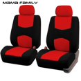 thumbnail image 1 of Cubiertas De Asientos De Coche Tela Mejor Opción 2 Plazas Cubierta Completa Auto Interior Cuidado, 1 of 3