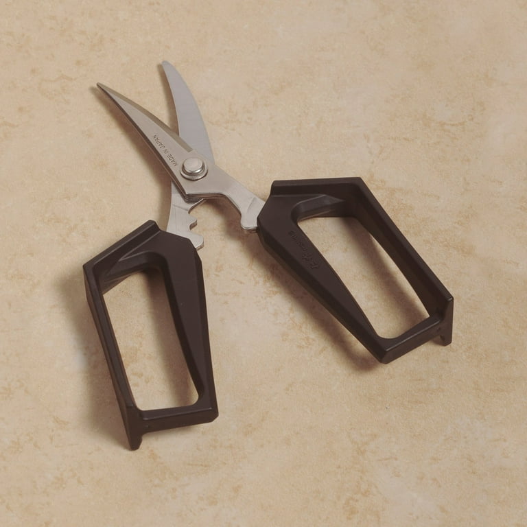 Nisaku OSHIBASAMI Stainless Steel Scissor, Black - Walmart.com