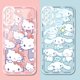 thumbnail image 2 of Soft Silicone Phone Case for Huawei P10 P20 P30 Lite P40 P50 Pro Y9 Prime 2019 Hello Kitty Kuromi Melody Back Shockproof Cover, 2 of 5