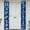Happy Anniversary2, variant on 2026 Graduation Decorations Porch Banner Graduation Party Decorations 2026 Backdrop -180 x 30CM Congrats Grad Banner in Blue