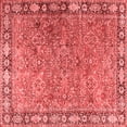 thumbnail image 1 of Ahgly Company Indoor Square Animal Red Traditional Area Rugs, 6' Square, 1 of 4