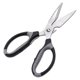 thumbnail image 1 of Tijeras de cocina - tijeras de cocina multiusos pesadas - acero con alto contenido de carbono - cuchillo profesional come Apart, 1 of 3