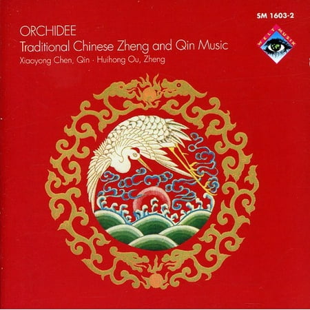 Orchidee: Traditional Chinese Music (Best Traditional Chinese Music)