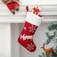 thumbnail image 1 of Adornos navideños Muñeca sin rostro Calcetines Bolsa de regalo Árbol de Navidad Anciano Colgante Bolsa de regalo Wmkox8yii fhajkh3803, 1 of 3
