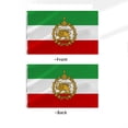thumbnail image 2 of Double Sided Irans Flag, 2x3 FT Lion and Sun Persian Crown Pattern Printed Large Flags with 2 Brass Grommets, Fade Proof Durable Polyester Iranian Flags, 2 of 5