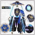 thumbnail image 3 of Disfraz de Anime de Wanderer, Cosplay de Genshin Impact, ropa Ainme, uniformes, trajes, Peluca de fiesta de navidad, 3 of 4