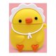 thumbnail image 1 of Funda de silicona suave de dibujos animados compatible con AirPods 2 y 1, funda protectora linda y divertida a prueba de golpes (Lindo pollito, amarillo), 1 of 5
