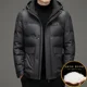 thumbnail image 5 of Chaqueta de plumón ligera para hombre, ropa de diseñador, chaqueta de plumón de pato para hombre, chaqueta de cuero para hombre con relleno frío, abrigo de invierno cálido para hombre, 5 of 5