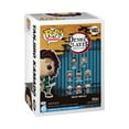 thumbnail image 3 of Demon Slayer Tanjiro (Training) Funko Pop! Vinyl Figure, 3 of 9