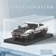 thumbnail image 2 of Trend Toy, Cool Creative Building Block Car Model AE86, 2 of 4
