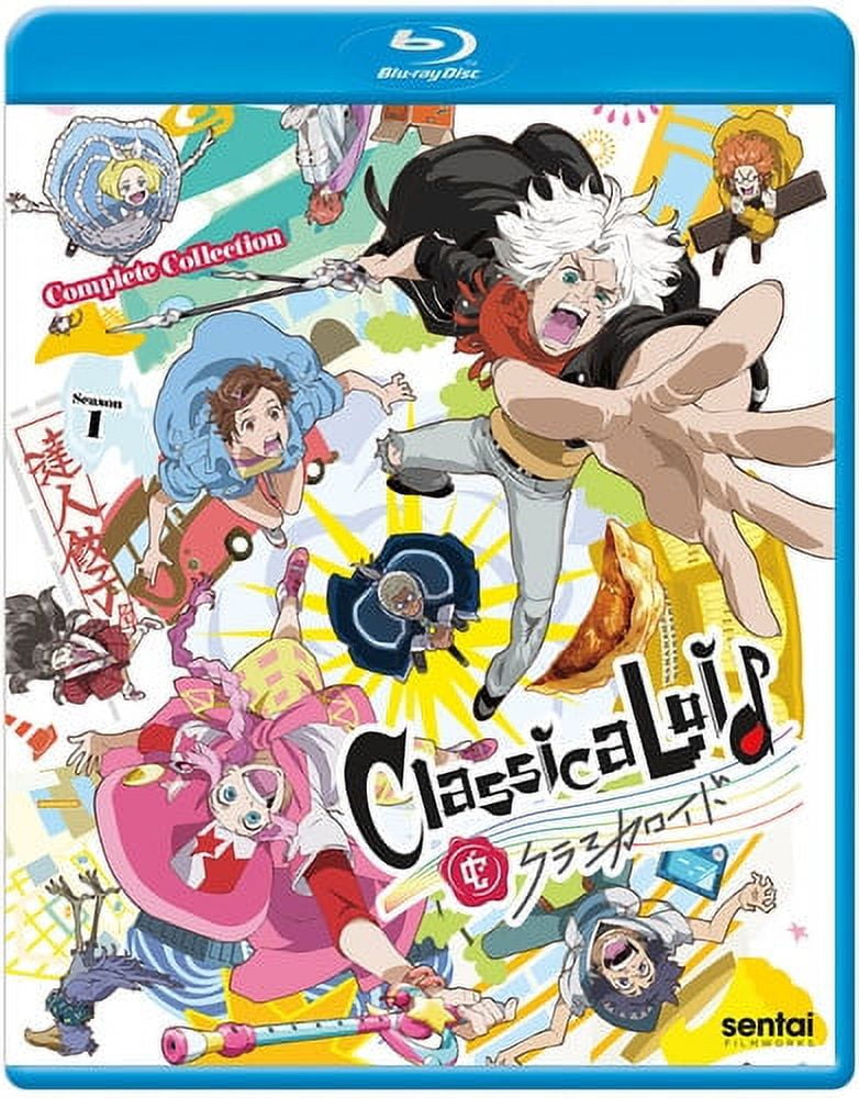 Uq Holder (Blu-ray), Sentai, Anime - Walmart.com