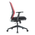 thumbnail image 4 of Modern Office Task Chair - Adjustable Armrests, Lumbar Support, Mesh Back, Swivel & Height Adjustable, 4 of 5