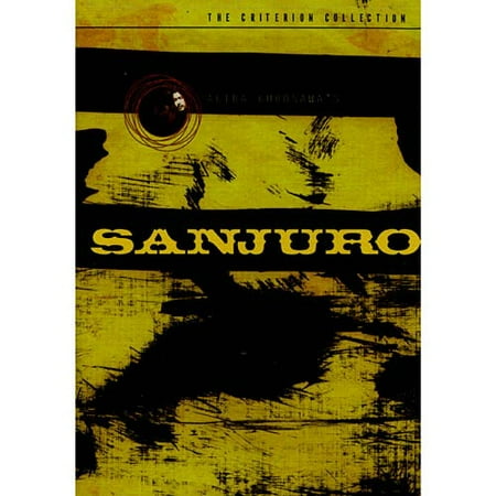 Sanjuro (The Criterion Collection)