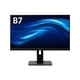 Acer B247Ybmiprzx - Moniteur LED - 23.8" - 1920 x 1080 Full HD (1080p) - IPS - 250 Cd/M - 1000:1 - 4 ms - HDMI, VGA, DisplayPort - Haut-Parleurs - Noir – image 2 sur 9