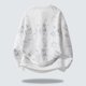 thumbnail image 3 of Seeotter Sweatshirt for Men Crewneck Long Sleeve Lightweight Transition Season Plus Size Pullover Y2K Fall Fashion Clothing, 3 of 3