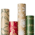 thumbnail image 1 of Rollos de papel kraft navideño de YANGTE, 43 x 305 cm, paquete de 4, 1 of 7