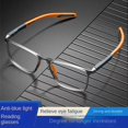 thumbnail image 2 of Lunettes de Lecture Mode Sport pour Hommes Ultra Légères HD Bleues Antidérapantes Carrées Rouges +250, 2 of 6