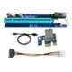thumbnail image 3 of Fuente de alimentación Baoblaze vertical PE503 4PIN Professional, 3 of 6