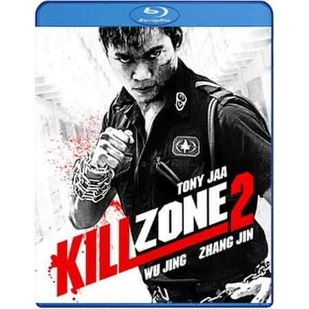 Kill Zone 2 (Blu-ray)