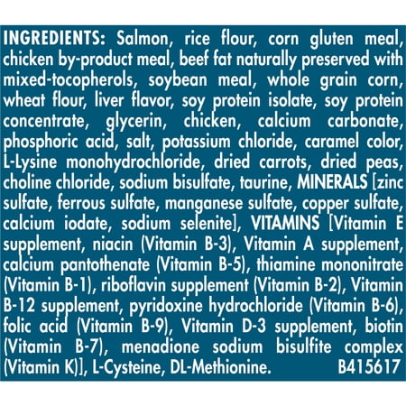Purina One Tender Selects Blend Dry Cat Food Salmon, 7 lb Bag - Image 9