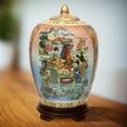 thumbnail image 7 of 11" Horse in Meadow Porcelain Vase Jar, 7 of 7