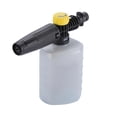 thumbnail image 1 of For K Series Adjustable Snow Cannon Foam kit, 1 of 5