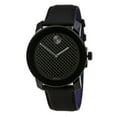 thumbnail image 4 of Movado Unisex Bold Large Leather Analog Quartz 42mm Watch 3600170, 4 of 5