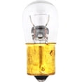 thumbnail image 2 of FOCO 1003 HALOGENO OSRAM SYLVANIA HALOGENO, 2 of 2