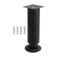 thumbnail image 1 of GROWTH TANK Furniture Leg Easy Installation Adjustable Table Leg for Desk Wardrobe Table 180MM, 1 of 9