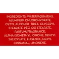 thumbnail image 3 of Elizabeth Arden Red Door Deodorant Cream Stick for Women, 1.5 Oz (3 PACK) ($45 Value), 3 of 5