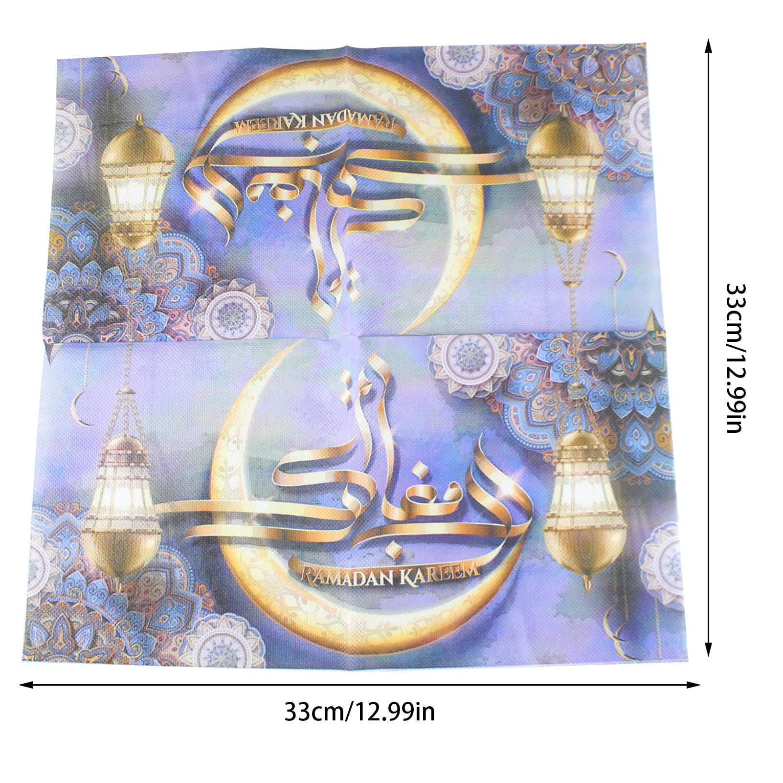 4 x Napkins for decoupage craft Paper napkin 33cm 3-play Mubarak Ramadan Kareem 